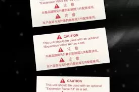 Printed Sticker