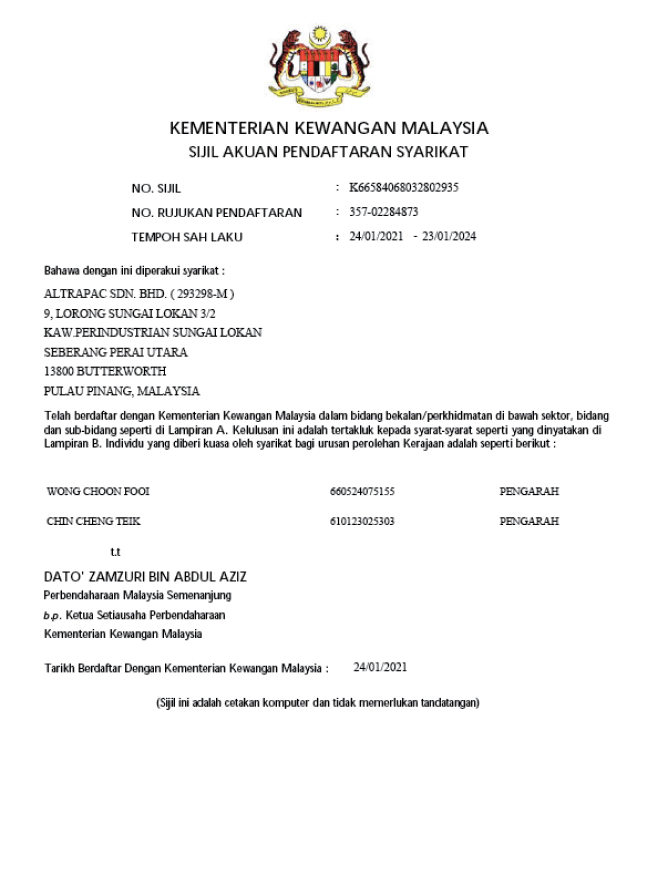 cert2